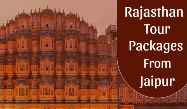 Rajasthan Tour Package